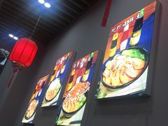 -台州老六海鲜面馆(上南总店)
