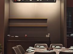 -福照楼汽锅鸡·云南菜(护国路店)