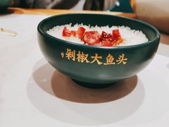 -千稻剁椒大鱼头(CityOn熙地港店)