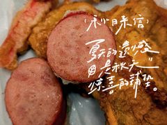 -下环街市熟食中心