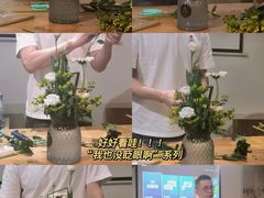 -弗劳尔花艺坊(龙涛店)