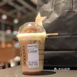 reserve门店只有美国青岛直营市场才有