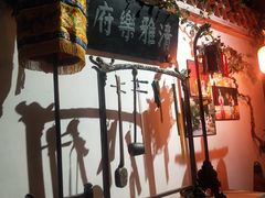 -中国闽台缘博物馆