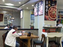 -清真西北风味餐厅