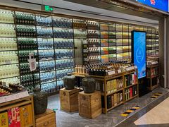 -神洲四海大酒楼(王府井澳门中心店)