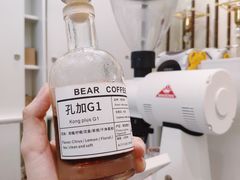 -BIRR COFFEE小熊咖啡(鸿瑞店)