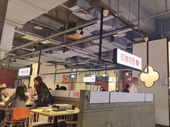 -玫瑰花园自助烤肉(顺义鑫海韵通店)