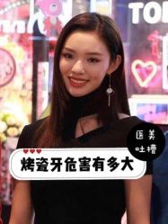 点击看大图 -南宁华美医疗美容医院