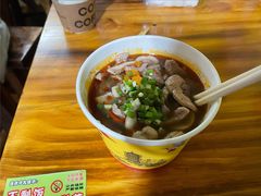 -王记生烫牛杂面馆(兰陵路店)
