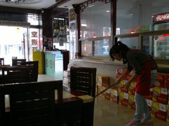 -龙老五汤店(站前西路店)