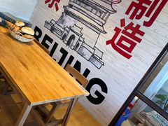 -味多美·北京面包工坊(天坛店)