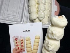 -清真·卡德尔大叔新疆主题餐厅(龙汇路店)