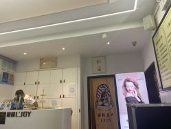 -LJOY丽锦造型·烫发染发