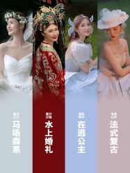 -时光印记婚纱摄影工作室·原创定制