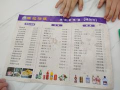 -陈记汤饭(水巷口店)