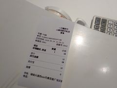 -一只酸奶牛(锦城万达天虹店)