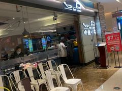 -小鱼小牛·鱼牛干锅·脆鱼火锅(世欧广场店)