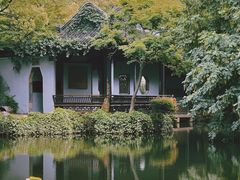 -惠山古镇·寄畅园