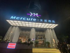 -成都宽窄巷子西美居酒店
