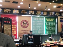 大堂-大吉利·潮汕牛肉火锅(河西店)