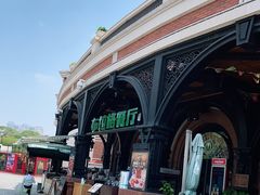 -布拉格餐厅· 中欧捷克菜(全国首店)