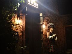 门面-云端咖啡(古北水镇景区店)