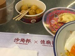-憶廟街 X 沙角邨(太古城店)