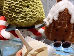-Dip in Gelato(富民路店)