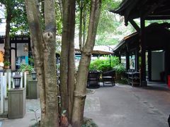 -王家渡火锅(三苏祠店)