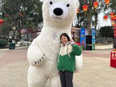 -国色天乡三期陆地乐园