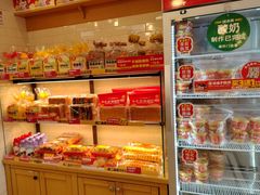 -味多美蛋糕(阜成门店)