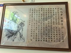 -黄氏沥泉·冰粉(玉林店)