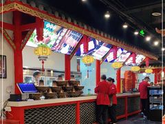 -清真·京华源铜锅涮肉(丰庆店)