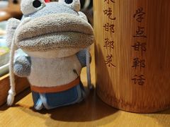 -春满园·邯郸菜发祥地(滏东店)