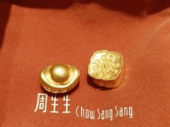 -首开·龙湖成都西宸天街