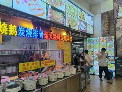 景观位-柴火农庄(东海路店)