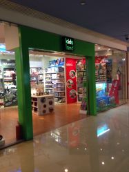 -KIDS LAND(悠唐购物中心二期店)