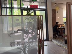 -江南驿·二十余年创意杭帮味(良渚玉鸟集店)