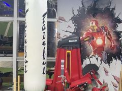 -UP健身私教馆(南山书城店)