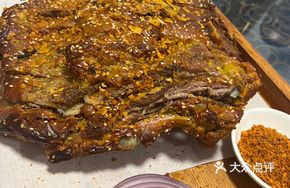 Xinjiang-Style Grilled Lamb Ribs