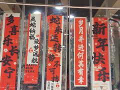 -佘记全家福芋儿鸡(向阳街总店)