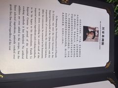 -厉家菜(金宝街店)