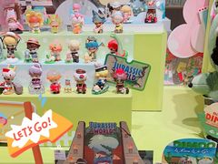 -泡泡玛特POPMART(合生汇店)