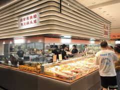 -码头见·潮汕菜(领展中心城店)