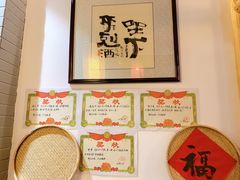 -锅来乐地锅鸡(安亭店)