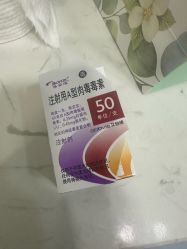 -上海漾颜医疗美容