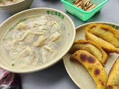 -李记清真馆(打钉巷店)
