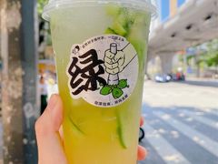 -喜茶(广州中山六路店)