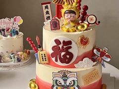 -咖咖熊蛋糕定制·蓝风车动物奶油