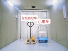 -安东易迷你自助仓储寄存仓库(顾戴路店)